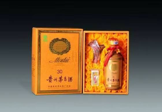 松原年份茅台酒回收